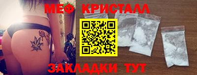 jwh Гай