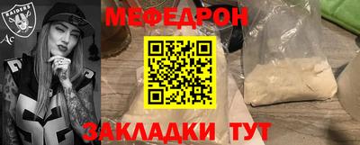 apvp Гагарин