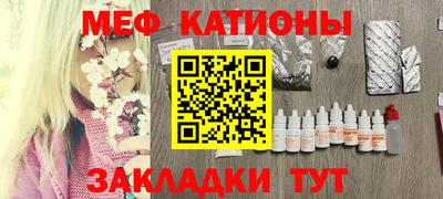 apvp Гагарин