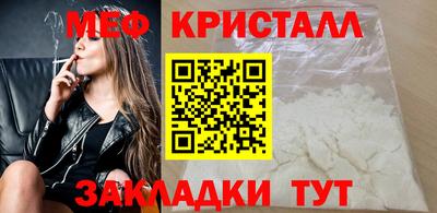 соль курить ск Гатчина