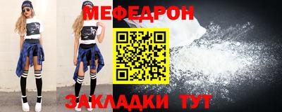 apvp Гагарин
