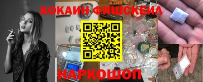 соль курить ск Гатчина