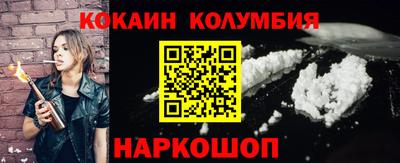 меф VHQ Берёзовский