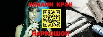 apvp Гагарин