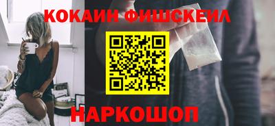 соль курить ск Гатчина