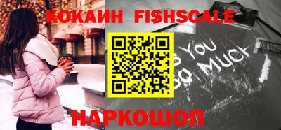 марки lsd Беслан