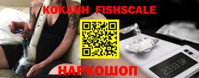 меф VHQ Берёзовский