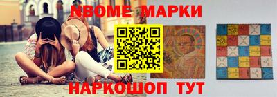 меф VHQ Берёзовский