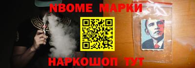 apvp Гагарин
