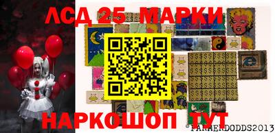 соль курить ск Гатчина