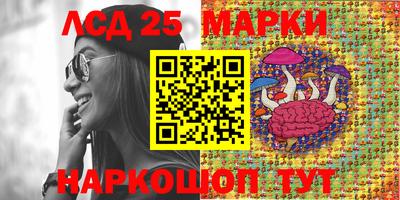 соль курить ск Гатчина