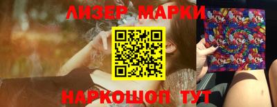 ешки Гусев