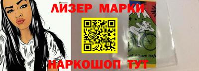 apvp Гагарин