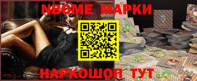 меф VHQ Берёзовский