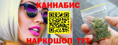соль курить ск Гатчина