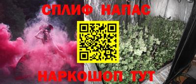 jwh Гай