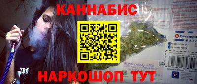 apvp Гагарин