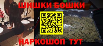 PSILOCYBIN Гусь-Хрустальный