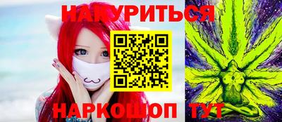 марки lsd Беслан