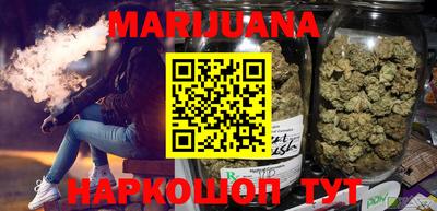 меф VHQ Берёзовский