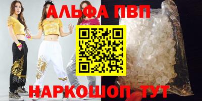 соль курить ск Гатчина