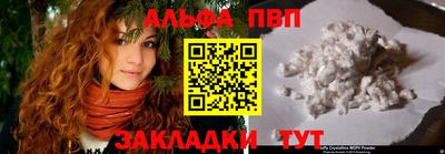 jwh Гай