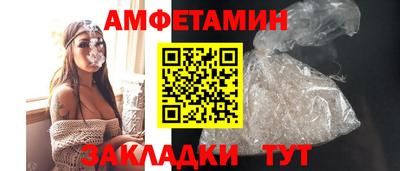 соль курить ск Гатчина