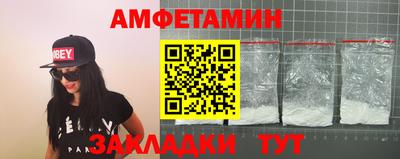 jwh Гай