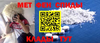jwh Гай