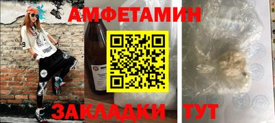 соль курить ск Гатчина