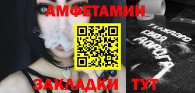 jwh Гай