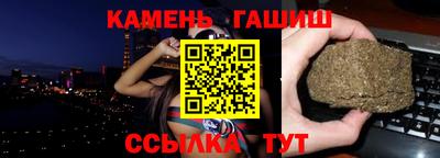 apvp Гагарин