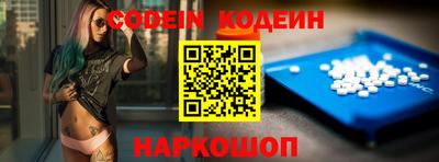 меф VHQ Берёзовский