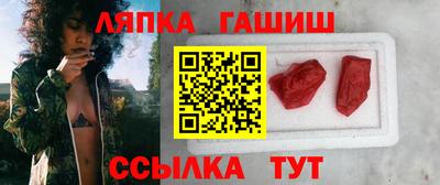 jwh Гай