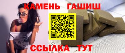 меф VHQ Берёзовский