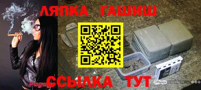 jwh Гай