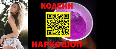 jwh Гай