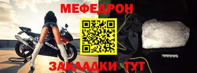apvp Гагарин