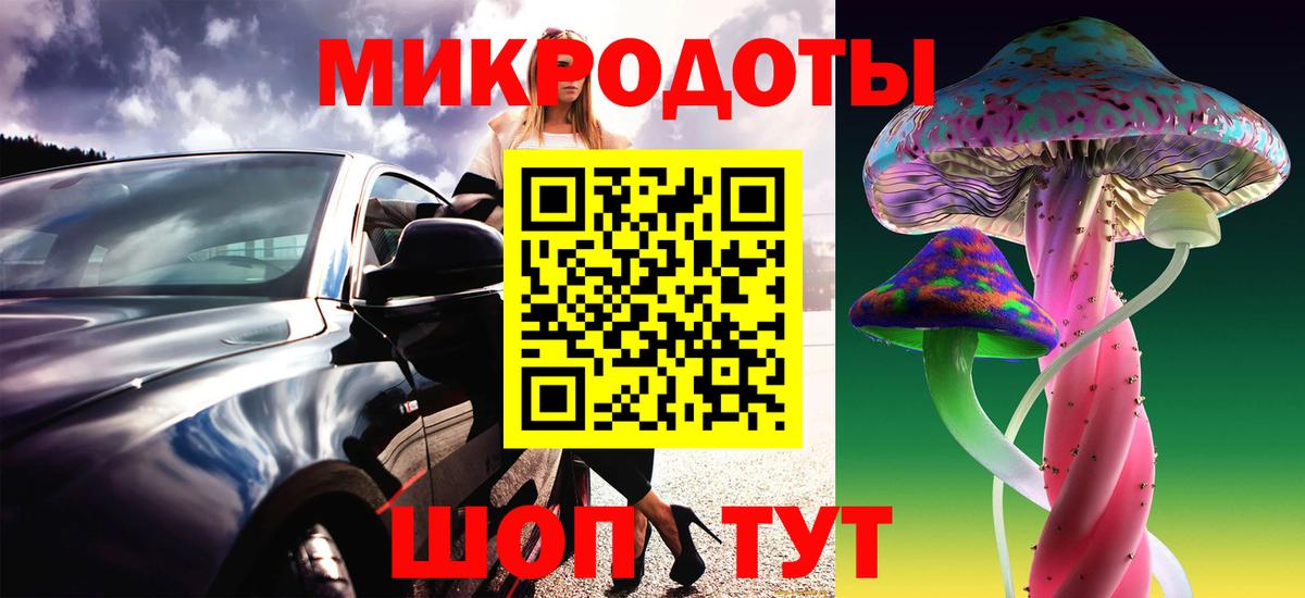 Кокаин  Меф   Мефедрон   Жигулёвск  Каннабис  МЕТ 